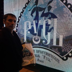В зале филармонии г. Петропавловск Казахстан